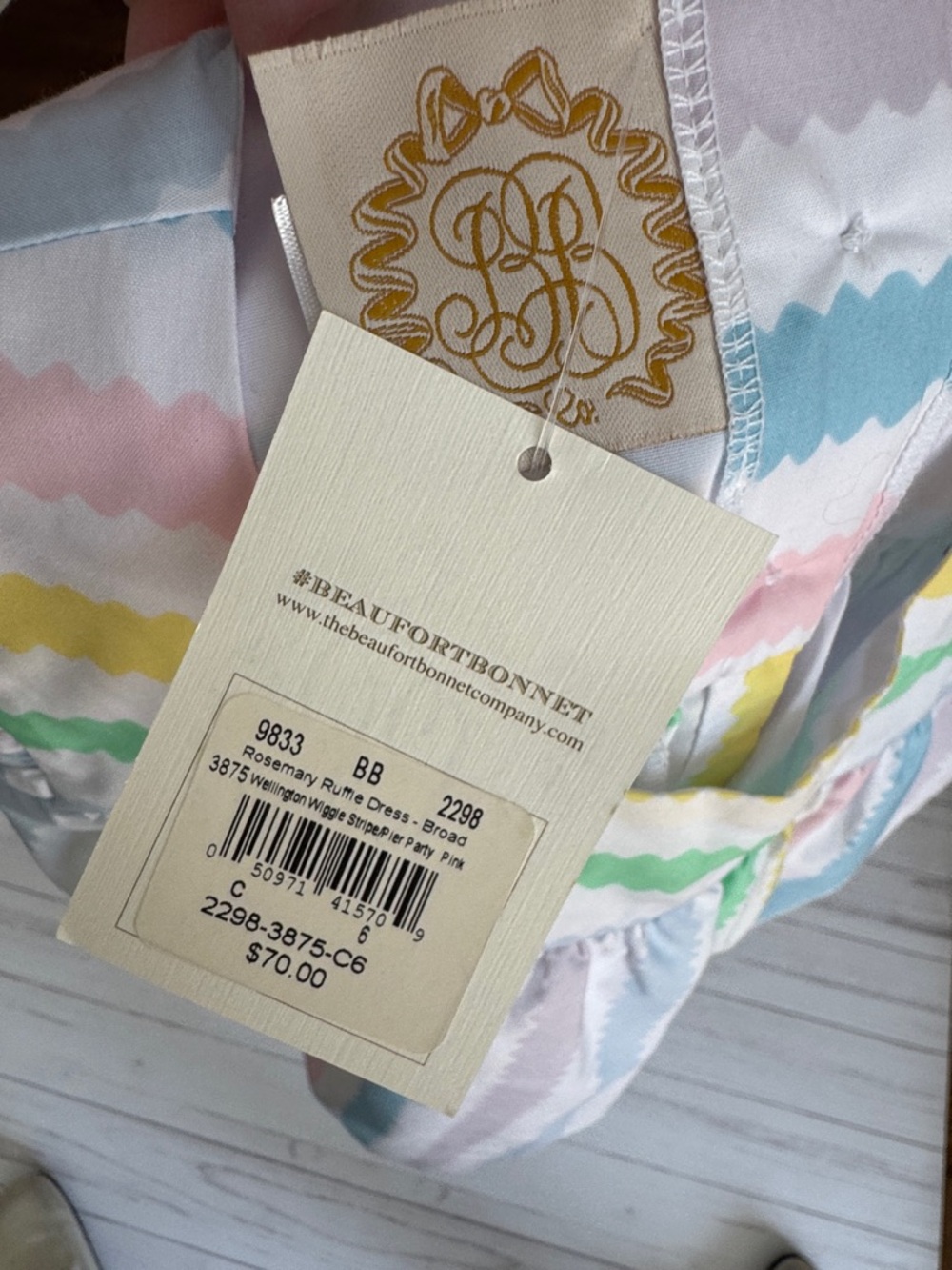 NWT  TBBC Pastel Multi-Striped Flutter Sleeve Dress - Picture 5 of 6